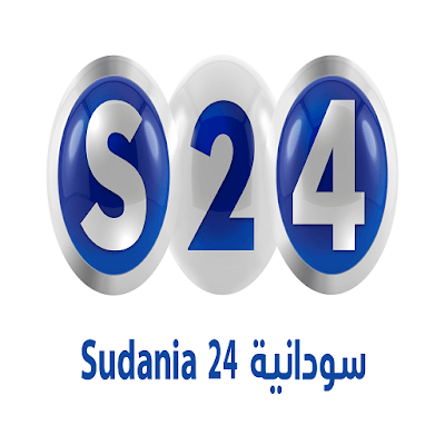 في ذكرى فض اعتصام القيادة قناة سودانية24 تقدم برمجة خاصة للذكرى صحيفة القيادة
