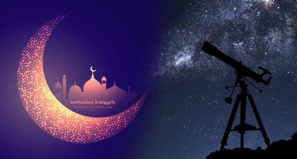 رؤية هلال رمضان - العيد